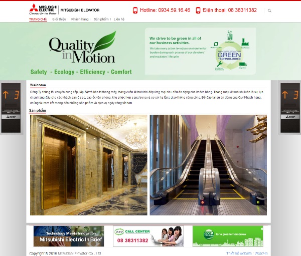 Mitsubishi Elevator