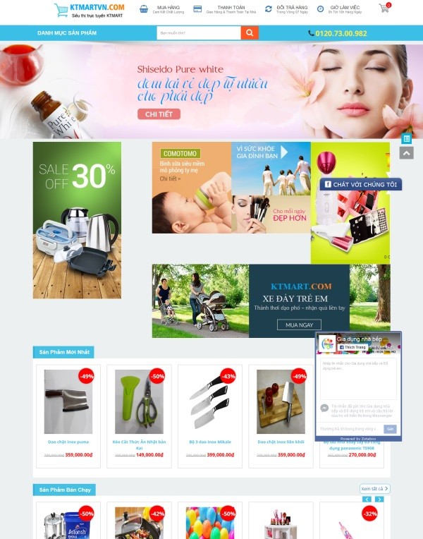 KTMart Việt Nam
